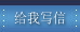 青春熱血!|籃球架|移動(dòng)式籃球架|地埋籃球架|籃球架籃球板供應(yīng)商,杭州生產(chǎn)籃球架廠(chǎng)家-杭州凱普體育器材有限公司.