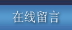 兒童玩具組合,兒童滑梯,大型兒童娛樂(lè)城品質(zhì)選-杭州凱普體育器材有限公司